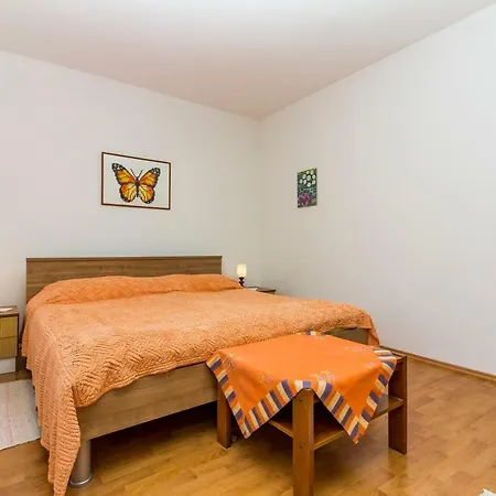 Apartman Dream דירה *